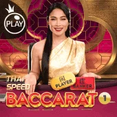 Thai Speed Baccarat 1
